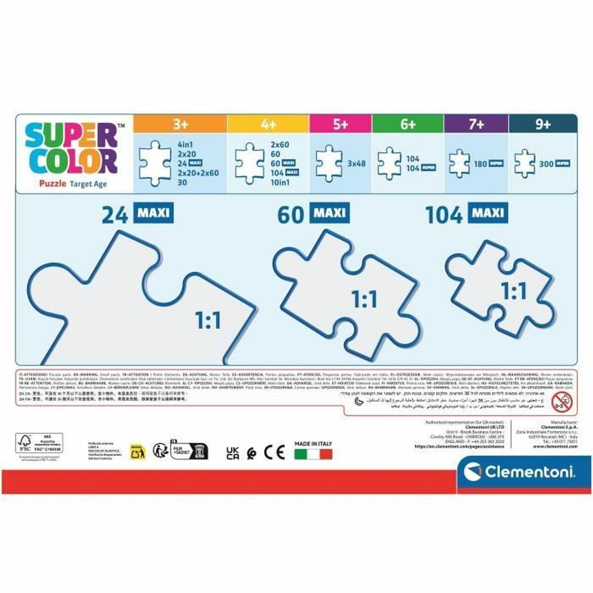 Puzzel pentru copii cu cea mai iubită animatoare Dora .